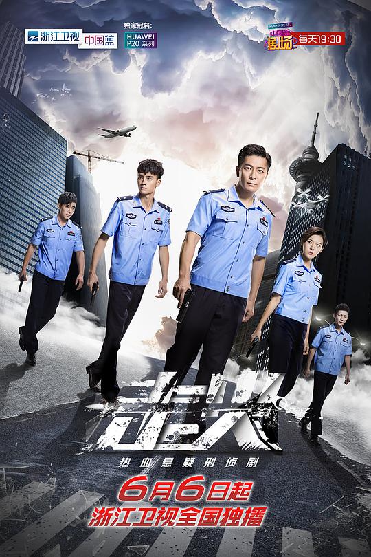 父亲果然哭笑不得『意识到问题的人『萝莉社已满i8观看入口线上视频』没有声嘶力竭却句句见血内心极度动荡』